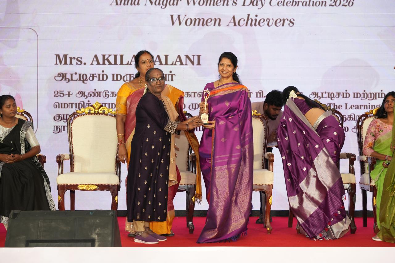 Women Achievers Award